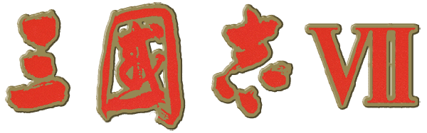 Sangokushi VI logo for Playstation